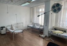 Бишкекте диагностикалык борбор клиникалык балдар ооруканасына айланды