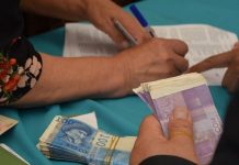 В Кыргызстане в 2022 году планируют повысить пенсии