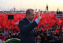 В Турции предотвратили теракт на митинге с участием Эрдогана