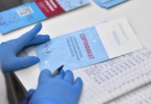 За продажу сертификатов о вакцинации уволены 4 главврача, — Минздрав