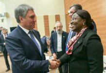 Аял-парламентарийлердин эң көбү Руандага туура келет