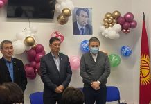 Москвада «Келгиле кыргыз тилинде сүйлөйбүз!» долбоорунун экинчи сезону өз ишин баштады