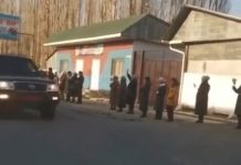 Жапаровдун иш сапарында жергиликтүү тургундарды мажбурлоо боюнча кызматтык териштирүү жүргүзүлүүдө