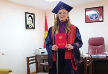 Валентина Шевченкого университеттин ардактуу профессору наамы ыйгарылды