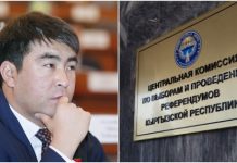 Мандат Жанара Акаева. ЦИК опротестует решение админсуда