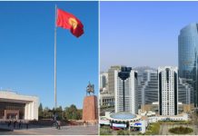 Бишкек стал побратимом города Циндао