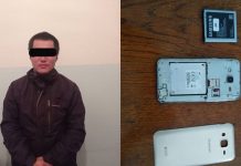 “Хизб-ут-Тахрир” ДЭУнун активдүү мүчөсү кармалды