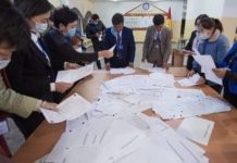 Беш пайыздык босогодон 6 партия өттү