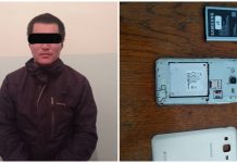 Член «Хизбут-Тахрир» в Facebook распространял экстремистские материалы, — ГКНБ