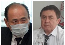 Министр: Реабилитациялык борбордо пакистандыктар жашайт