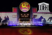 Дүйнөлүк көчмөндөр оюну ЮНЕСКОнун тизмесине кирди