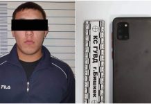 Задержан один из подозреваемых в нападении на Омурбека Текебаева