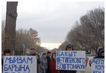 Бакыт Жетигеновдун жакындары митингге чыкты