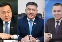 Лишение неприкосновенности Жээнбекова, Зулпукарова и Жетигенова. В ЖК создана комиссия