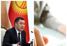 Жапаров: Он айда 33 вагон кагаз сатып алыптырбыз