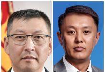 Вице-мэр журналист Улукбек Карыбек уулунун үстүнөн арыз жазды