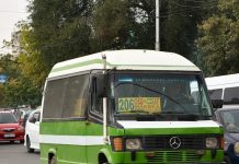 Мурас-Ордо конушуна каттаган №206 маршрут токтотулуп, ордуна автобустар киргизилди