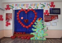 Жалал-Абад шаарында «Мээримдүү балаты» акциясы башталды