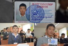 Жалал-Абадда окуучулар кичи автобустар үчүн 5 сом гана жол акысын төлөшөт