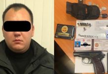 В Бишкеке задержали лжемилиционера с оружием. ФОТО