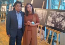 Түркияда Болот Шамшиевдин 80 жылдыгына арналган иш-чара өтүүдө