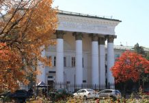 Скрябин атындагы агрардык университет технологиялар жана биомедицина болуп өзгөртүлөт