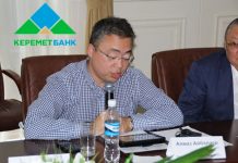 Эки жума иштеген “Керемет Банктын” төрагасы Алмаз Айбалаев кызматтан кетти
