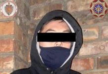 Интернет аркылуу баңгизатты жайылтуу схемасына бөгөт коюлду