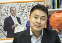 31-летний Союзбек Надырбеков назначен замминистра культуры. Резюме