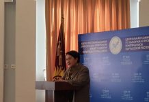 БШКнын төрайымы: “Сервердин ачкычы “Ак үйдө” жок”