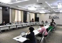 ИИМ: “Биргеликте адамдарды сатууну токтотобуз” аталышындагы 100 күндүк маалыматтык кампаниясынын жыйынтыгы чыгарылды