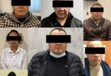 ИИМ: Россиянын аймагынан мамлекеттер аралык издөөдө жүргөн жарандар кармалды