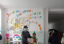 Нарын шаарында “Эрежени сактаймын, жолдон шашып баспаймын” аталыштагы иш чара өткөрүлдү