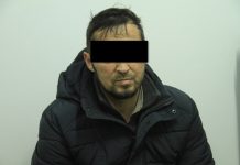 Мыйзамсыз миграцияга байланышкан 74 кылмыштын бети ачылды