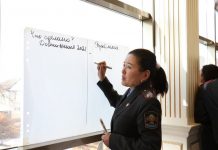 Жаңы реалдуулукка негизделген балдар менен иштөөнү үйрөткөн семинар-тренинг жыйынтыкталды