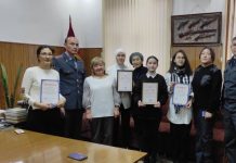 “Биз зордук-зомбулукка каршыбыз!” аталышындагы дилбаян жыйынтыкталды