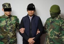 В Кара-Кульдже задержан и.о. начальника филиала ГУ «Кадастр»