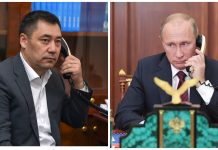 Путин поздравил Садыра Жапарова с днем рождения