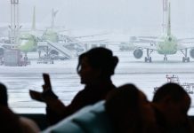 Пассажиров авиарейса «Пермь — Ош» эвакуировали из-за сообщения о бомбе