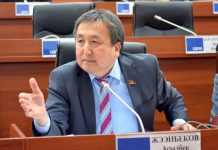 Асылбек Жээнбеков абактан бошотулду