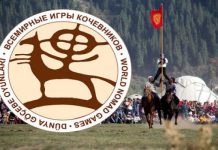Всемирные игры кочевников включили в список наследия ЮНЕСКО