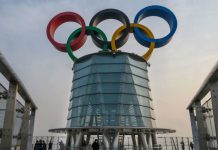 Кыргызстанские спортсмены за лицензию на участие в Олимпийских играх будут получать стипендию в $1 500