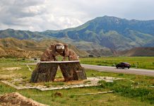 Землетрясение силой в 3,5 балла произошло в Нарыне