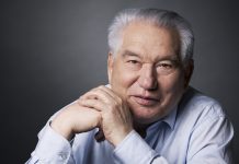 “Чыңгыз Айтматов атындагы мамлекеттик жаштар сыйлыгын” тапшыруу аземи өттү