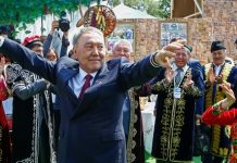 СМИ рассказали, какими богатствами владеет семья Назарбаева