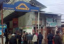 Внедрение ККМ. Теперь митингуют торговцы Дордоя