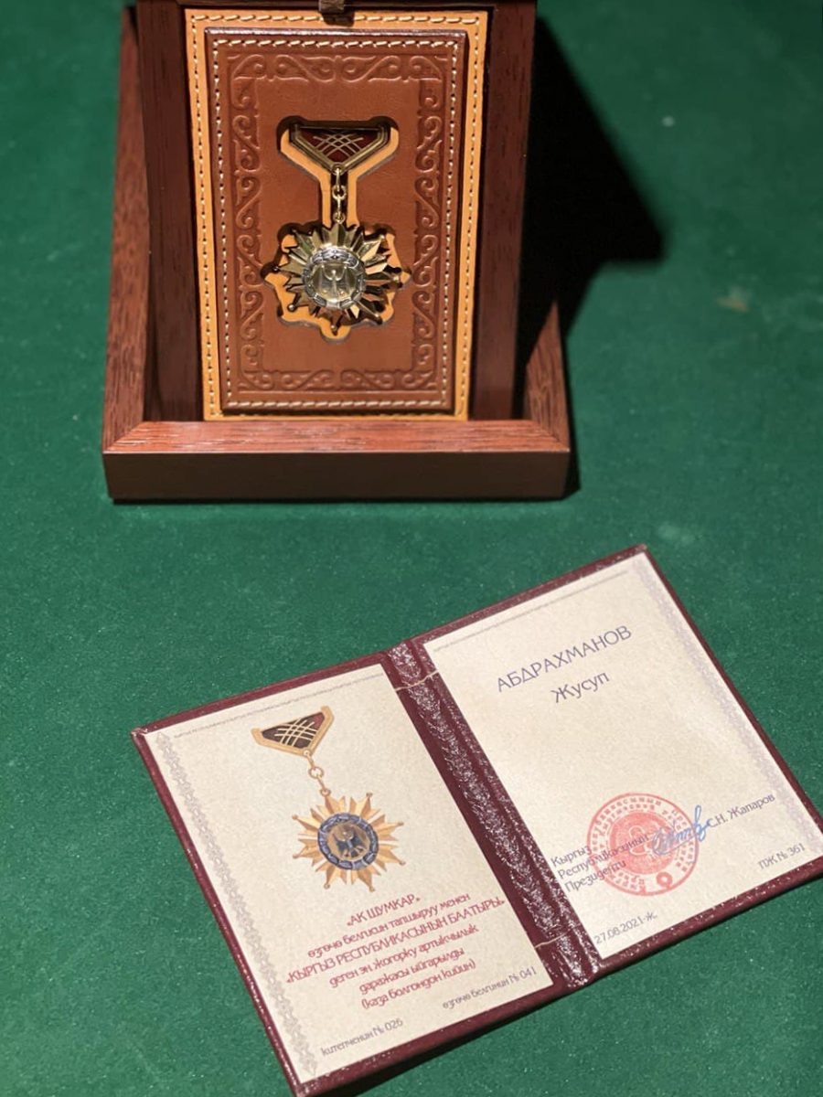 dos 5826 ФОТО. Президент передал Историческому музею подлинник дневника Юсупа Абдрахманова