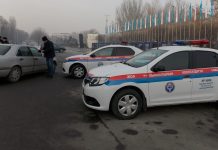 Теперь не все штрафы за нарушения ПДД можно оплатить со скидкой в 70%