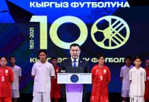 В Бишкеке построят новый футбольный стадион на 30 тыс. зрителей, — президент