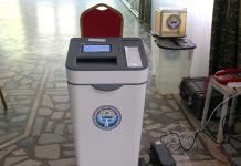 Повторные выборы по Ленинскому округу. ЦИК зарегистрировала 25 кандидатов